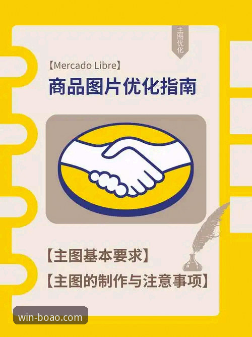 2026博澳体育平台用户评价与体验优化完全指南