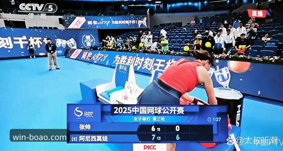 3大关键因素揭秘：孙笑薇如何在U15女单决赛中逆转夺冠？博澳体育老用户带你复盘
